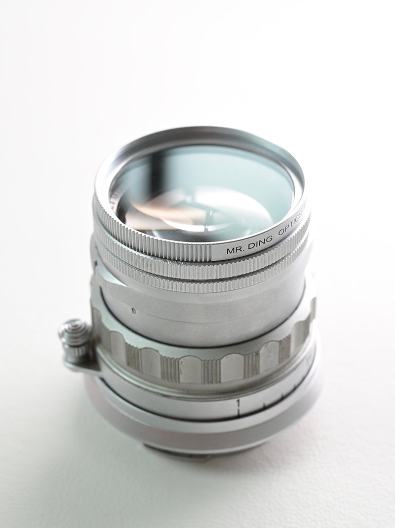 Mr.Ding Filter 13310 MC UV, E39