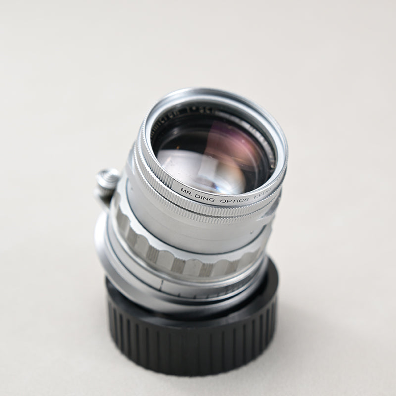 Mr.Ding Filter 13310 MC UV, E39
