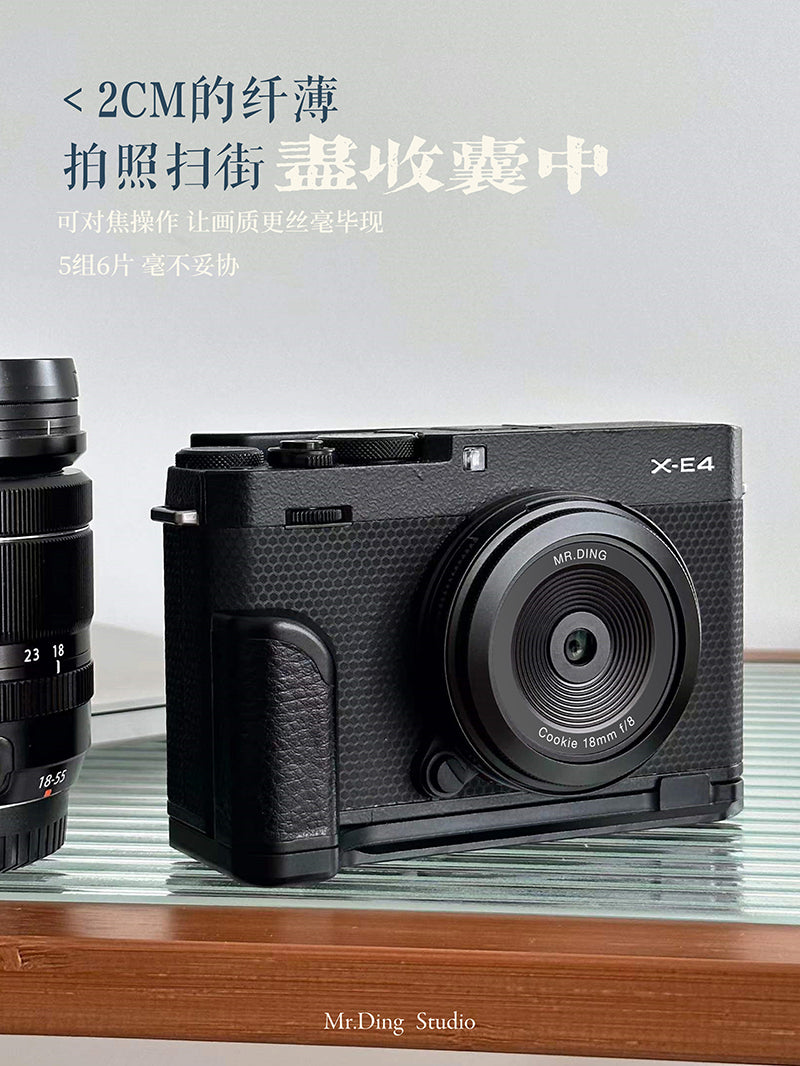 Mr.Ding Cookie 18mm f/8 Ultra-thin focusable lens with constant aperture