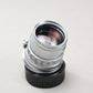 Mr.Ding Filter 13310 MC UV, E39
