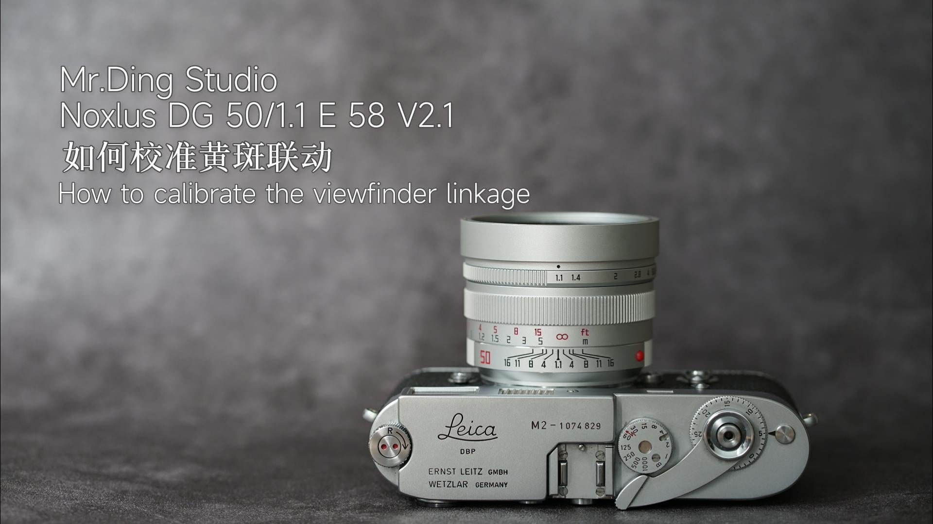 Mr.Ding Noxlux DG 50/1.1 E58 V2.1 For Leica-M Manual lens – Mr