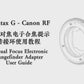 Mr. Ding Contax G to Canon RF Adapter with Focus Ring & Electronic Focus Confirmation